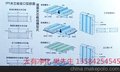 100mm泡沫板 彩钢夹芯板 苏州净化板材厂家