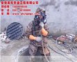 合肥管道疏通_安徽嘉拓