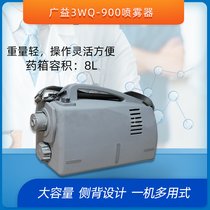 V3WQ-900늄ӳFCl(wi)F