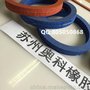 不含BPA硅胶烤垫