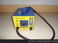 临沂日本白光801/HAKKO FR-801ESD热风拔放台制造厂家