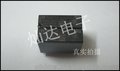 ALDP112松下小功率继电器一组常开3A直流电4脚