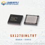 SX1278IMLTRTlora137-525MHz无线收发芯片基站