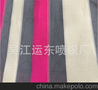 上海条子纱图片