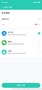 郑州同城家政服务APP系统开发，同城家政APP管理系统开发