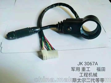 ع﹤̻е˹̫ϿJK3067A