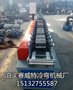 公路警示牌设备生产厂家