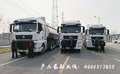 新东 34吨半挂鲜奶车 国五标准 保证上牌 厂家直销