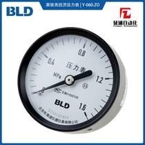 Y-60.ZOһ㉺M14.15BӹI(y)òRBLDʯͻ