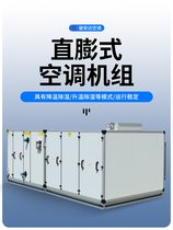 ZKA11-2RmһfһL(fng)ֱʽЧغ{(dio) E_(d)