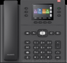 HUAWEI IP Phone 7920 IP话机现货销售 全新原装 华为正品