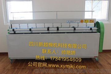 ֱ笻ӦԽ9ֱ笻XY-ZHJ9-17