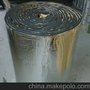 供应宝信厂家直销5mm背胶阻燃铝箔隔热材料