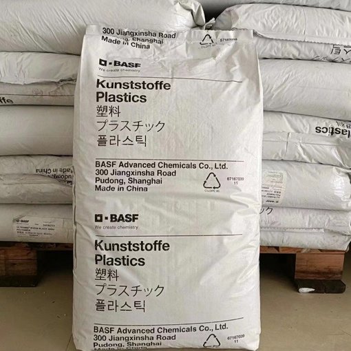 原料顆粒PES德國巴斯夫S3010耐化學(xué)抗紫外線圖片
