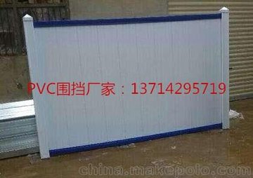 ڹPVCΧӭѯ ֱӪʱ