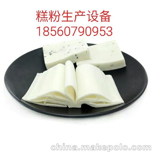 膨化玉米粉機(jī)器，粘米粉生產(chǎn)設(shè)備圖片