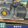 XW2-80M2-4/0.75KW-35-M1-0直角减速机H4SM12