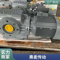 FAT47-Y1.5KW-29.32M1X݆pNMRV110-30