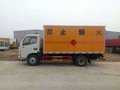 危险品运输车_东风多利卡3类樟脑油易燃液体厢式运输车