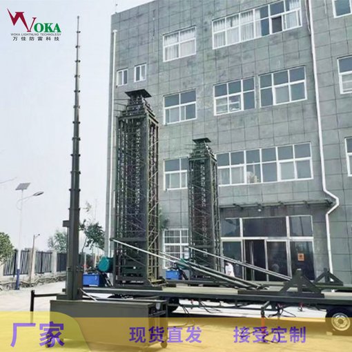 25米手電一體伸縮桿，30米自動(dòng)升降避雷針，升壓站接地電阻監(jiān)測(cè)圖片
