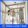 活性炭噸袋拆包機(jī)實(shí)拍、浙江噸袋拆包投料機(jī)