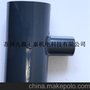 CLEAN PVC 超纯三通 日本ASAHI/HP-PVC/CLEAN PVC