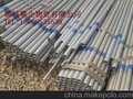 20#钢管,小口径钢管,金华精密钢管,大口径厚壁钢管新行情