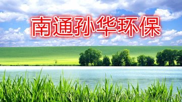 ͨͨݭh(hun)u˾M
