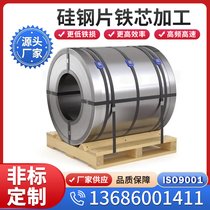 RM12M(jn)0.1mmƬ (zh)И(bio)(zhn)