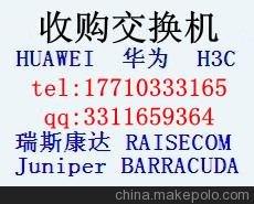 x收購回收H3C華三EWP-WX6112E無(wú)線(xiàn)控制器圖片