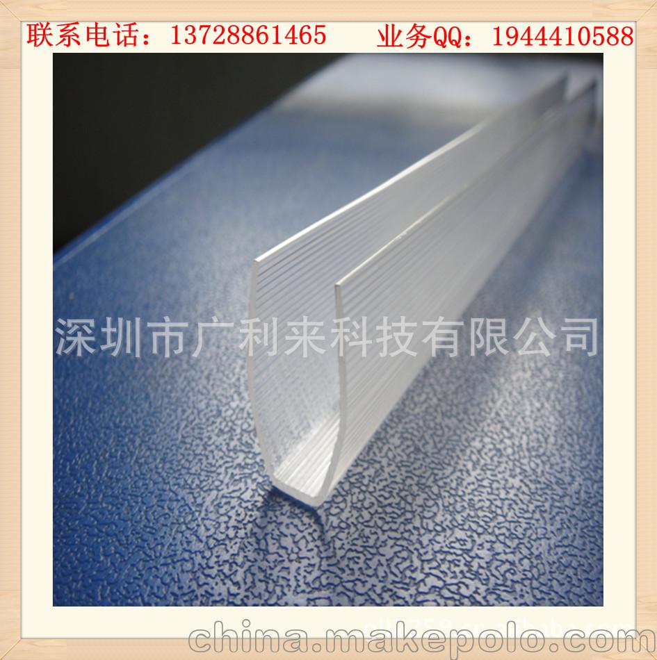DSC02787_副本