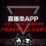 广东深圳抖牛短视频营销系统平台定制开发