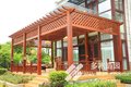 丰胜防腐木--集设计施工一体，公司承诺30年质保，5年免费维修