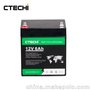 CTECHI 厂家定制12V 6AH 替代铅酸锂电池组