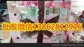 地摊礼品跑江湖特价天鹅绒被套床单四件套单件热卖 厂家直销高端