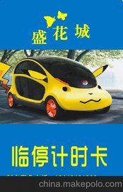yдŗlS ŗl
