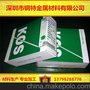 供应进口不锈钢弹簧线ㄧ进口琴钢线ㄧ310不锈钢线，欢迎咨询