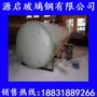 25立方 污水处理玻璃钢化粪池2.4*5.53 型号全 质量好