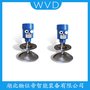 APXRD802雷達(dá)物位計 WVD