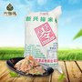 厂家批发 六福莲新兴米粉 排米粉 米线 实惠装7kg 新兴特产