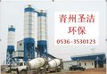 混凝土稳定土搅拌站的运作原理