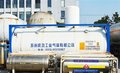 天然气工程、成功气体(在线咨询)