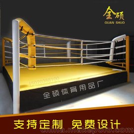 專業(yè)定制拳擊擂臺(tái)、搏擊散打擂臺(tái)