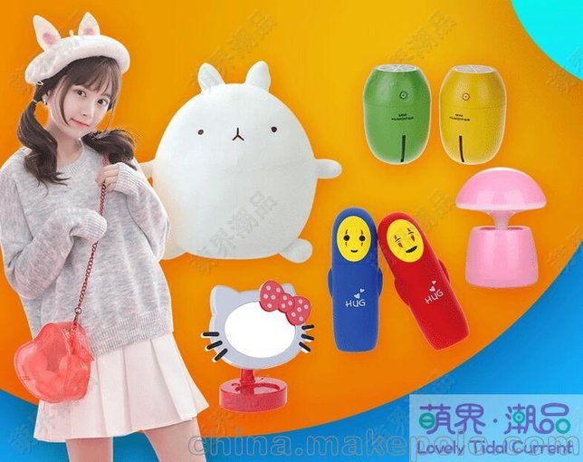 加入萌界潮品，省心、安心、開(kāi)心、順心圖片