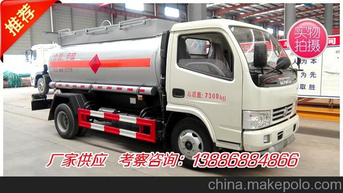 東風(fēng)多利卡罐車-湘潭市罐車價(jià)格圖片