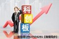 中国海外影视投资急增 进入好莱坞制作上游
