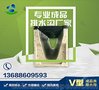 玉屏树脂混凝土排水沟购买