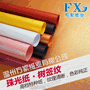 珠光纸树签纹 现货批发订制 高档鲜花服装礼品礼盒包装艺术纸