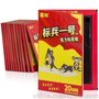 粘鼠板强力加大灭鼠老鼠贴 胶一窝端家用正品夹药捕鼠老鼠
