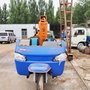 山东小型吊车生产厂家 三轮车吊树背树车价格 河南移树吊树车